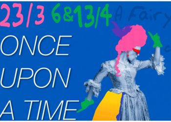 H μουσική παράσταση «Once Upon a Time» στο Theatre of the No