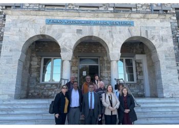 Επίσκεψη κλιμακίου του ΣΥΡΙΖΑ-ΠΣ στα νοσοκομεία Παίδων Πεντέλης και «Αμαλία Φλέμινγκ»