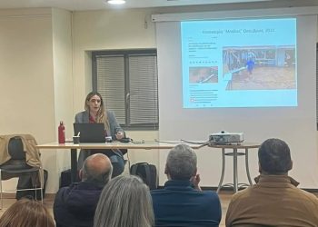 Ημερίδα για την «Διαχείριση πλημμυρικού κινδύνου και ετοιμότητα αντιμετώπισης» στο Π.Π.Ι.Ε.Δ.