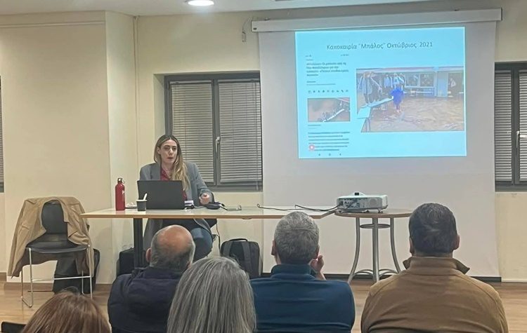 Ημερίδα για την «Διαχείριση πλημμυρικού κινδύνου και ετοιμότητα αντιμετώπισης» στο Π.Π.Ι.Ε.Δ.