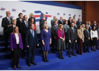 Στη Βαρσοβία η Υφυπουργός Ανάπτυξης Ζωή Ράπτη, στο Άτυπο Συμβούλιο Υπουργών Έρευνας και Καινοτομίας