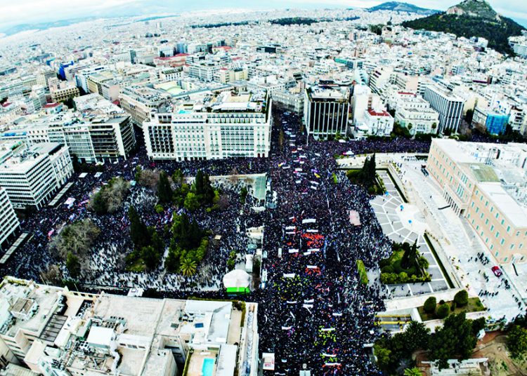 Εκκωφαντικό μήνυμα αναζητεί παραλήπτες
