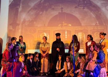 Νεανική εκδήλωση της Ι.Μ. Νέας Ιωνίας αφιερωμένη στην 25η Μαρτίου