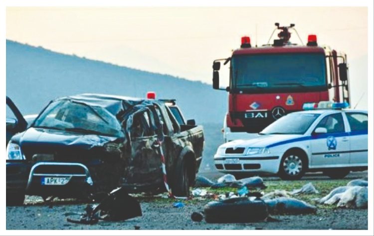 Τροχαία ατυχήματα: Αιματοβαμμένοι δρόμοι