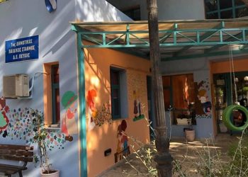 Σε ενεργειακή αναβάθμιση του 1ου Βρεφονηπιακού Σταθμού Πεύκης στοχεύει ο Δήμος