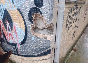 Γονείς 1ου ΓΕΛ Χολαργού: «Περιμένουμε ενέργειες για την αναβάθμιση του κτηρίου»