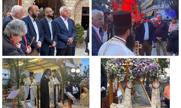 Ο εορτασμός του Αγίου Γεωργίου στην Κάτω Πεύκη