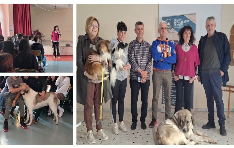 Εκδήλωση για την προστασία αδέσποτων ζώων στο 2ο Λύκειο Πεύκης