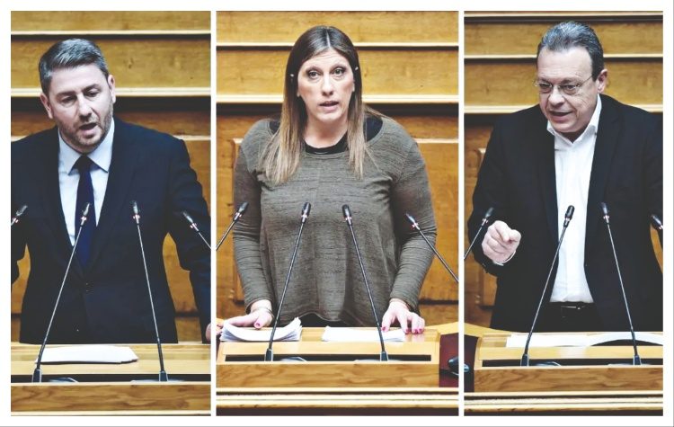 Κεντροαριστερά: Zυμώσεις και αντιδράσεις
