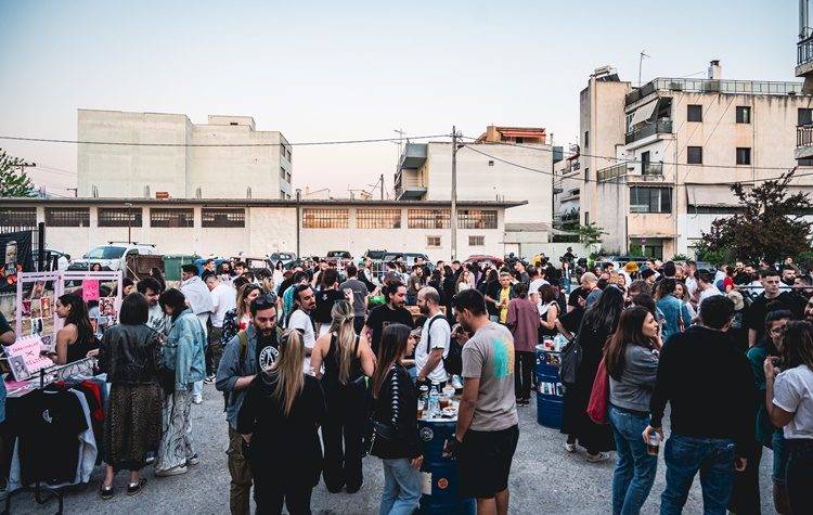 “Bazaar in the Yard” από την Alea Brewing Co. στη Μεταμόρφωση