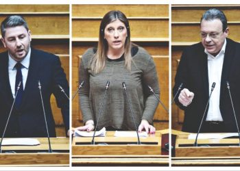 Κεντροαριστερά: Από διεργασίες, σε διαμάχες