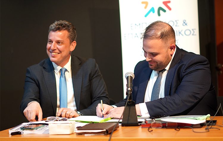 Εμπορικός Σύλλογος Διονύσου & ΣΕΒΑ: Μνημόνιο συνεργασίας για τη λύση προβλημάτων