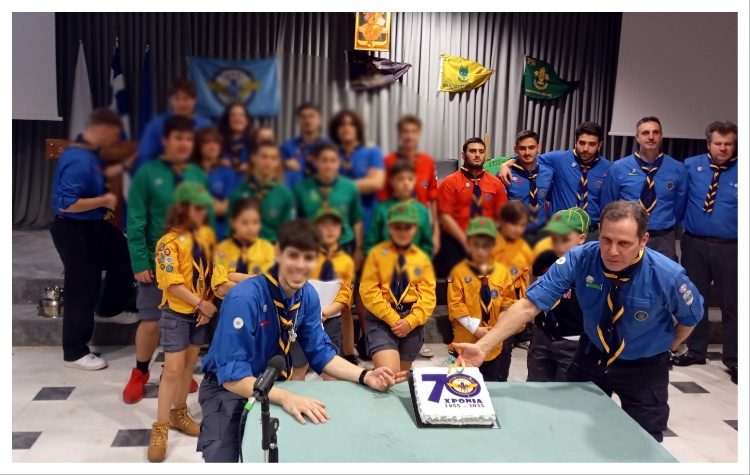 Εκδήλωση για τα 70 χρόνια του 3ου συστήματος Αεροπροσκόπων Αμαρουσίου