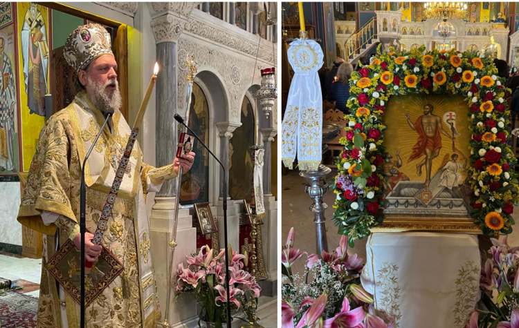 Ο Εσπερινός της Αγάπης στη Νέα Ιωνία