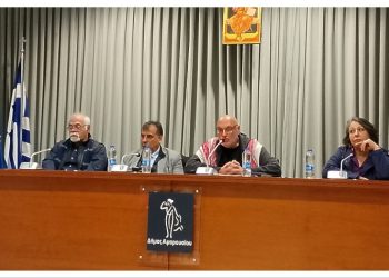 «Συμμαχία για την Ανατροπή» της νεανικής παραβατικότητας