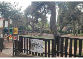 Αγώνας δρόμου για την μεταφορά της παιδικής χαράς «Ηγ. Μακρυγιάννη» στην Πεντέλη