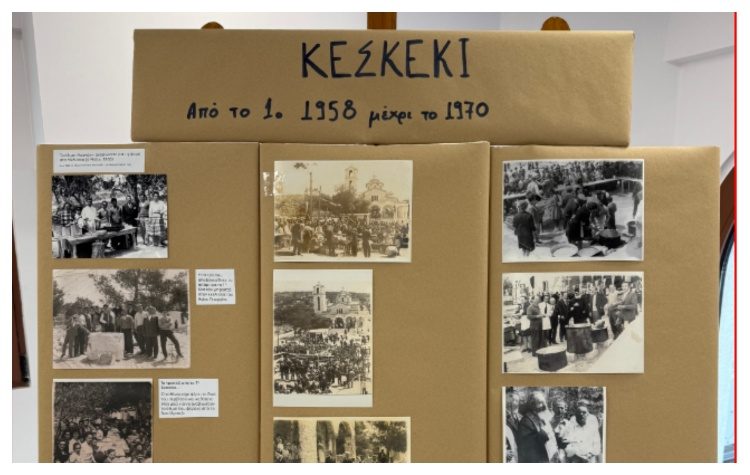 Έκθεση μνήμης από τον Μικρασιατικό Πολιτιστικό Σύλλογο «Άγιος Γεώργιος Γκιούλμπαξε»