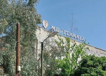 Κοινωνίας Βήμα: Προτάσεις για άμεση παρέμβαση στην περιοχή «Μπριτάννια»