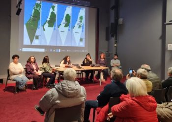 «Συλλογικό» μήνυμα στήριξης της Παλαιστίνης