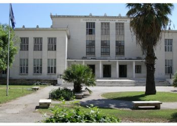 Συνεργασία του Δήμου Αμαρουσίου με το Γεωπονικό Πανεπιστήμιο Αθηνών