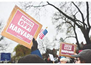 Ντόναλντ Τραμπ: Ο πόλεμος του… Χάρβαρντ