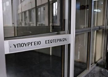 ΥΠΕΣ: Κατανομή 35 εκατ. € στους Δήμους για έργα και επενδύσεις