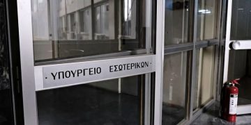 ΥΠΕΣ: Κατανομή 35 εκατ. € στους Δήμους για έργα και επενδύσεις