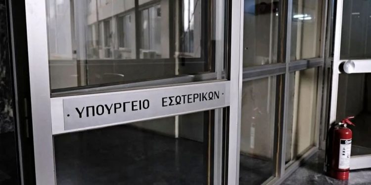 ΥΠΕΣ: Κατανομή 35 εκατ. € στους Δήμους για έργα και επενδύσεις