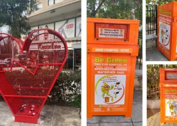 Συνεχίζονται οι δράσεις ανακύκλωσης σε Λυκόβρυση και Πεύκη