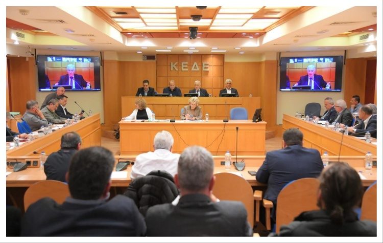 ΚΕΔΕ: «Διαφωνούμε κάθετα με την πρόταση Στουρνάρα για τον ΕΝΦΙΑ»