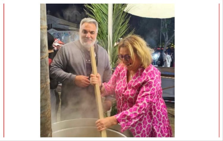 Αναβίωσε για 65η χρονιά το «Κεσκέκι»