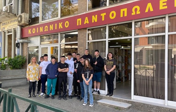 Δράση προσφοράς των Εκπαιδευτηρίων «Αθηναϊκή Αγωγή» στο Κοινωνικό Παντοπωλείο