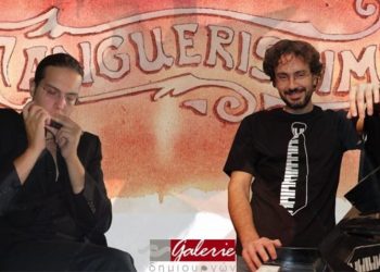 Galerie Δημιουργών: Η Άνοιξη και ένα tango duet ομορφαίνουν τις βραδιές (4 & 5/4)