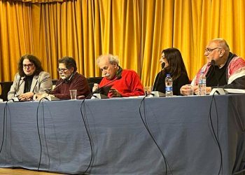 Η ελληνική εκπαίδευση στο επίκεντρο μέσα από την παρουσίαση βιβλίου