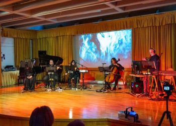 Καθήλωσε η μουσικοχορευτική παράσταση «THRINΩ - «Ο θρήνος της μάνας»»