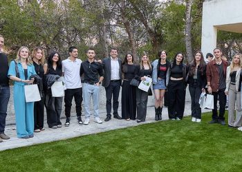 Ο Δήμος Κηφισιάς τίμησε τους νέους φοιτητές του 2024