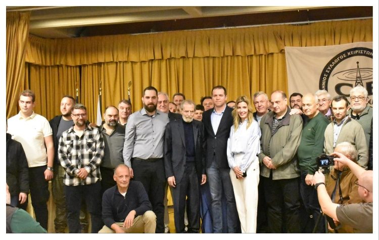 Οι χειριστές ραδιοτηλεφώνου CB βράβευσαν τον Γιώργο Βαρδινογιάννη