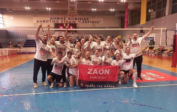 ΖΑΟΝ: Θριαμβευτική επιστροφή στα σαλόνια της Volley League