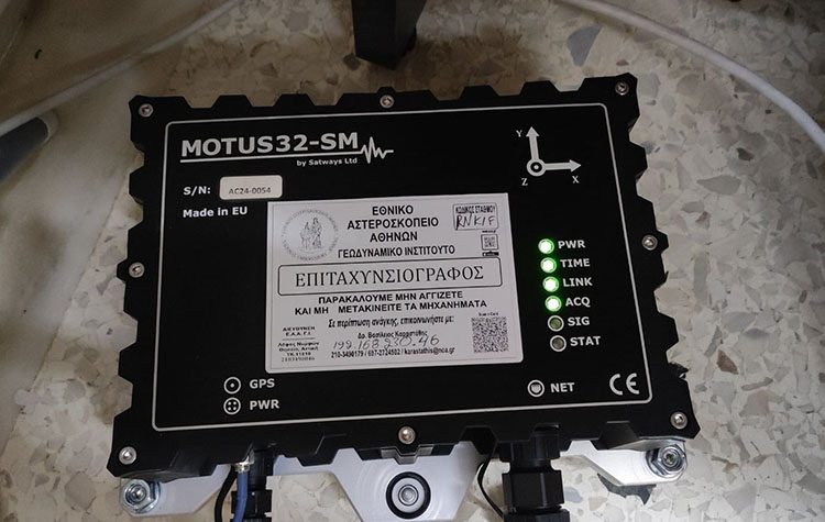 Νέοι σεισμολογικοί σταθμοί στον Δήμο Κηφισιάς