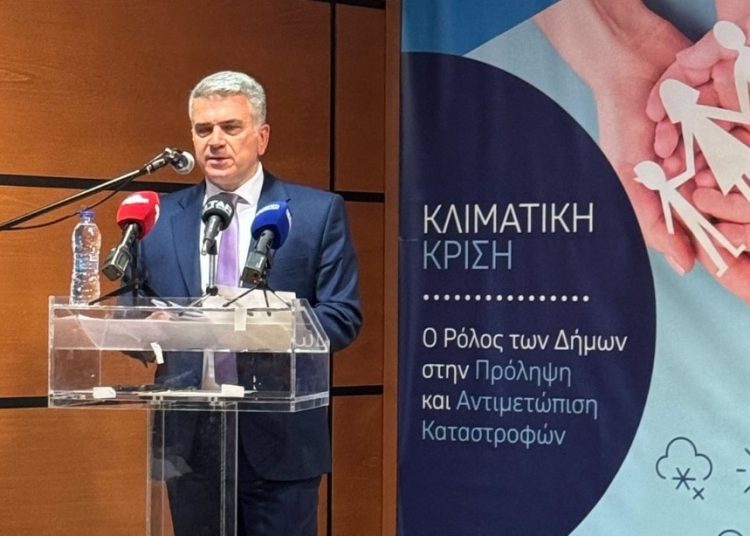 Παρών ο Δήμος Νέας Ιωνίας σε Ημερίδα Πολιτικής Προστασίας στη Δράμα