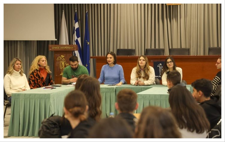 «It’s up to youth»: Διαδραστικό εργαστήρι εφήβων από Δήμο Αμαρουσίου και ΕΠΑΨΥ