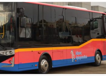 Δημοτική Συγκοινωνία Αμαρουσίου: «Χειρόφρενο» την Τετάρτη 9 Απριλίου