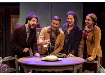 «Μαζί» του Φάμπιο Μάρρα στο θέατρο Altera Pars