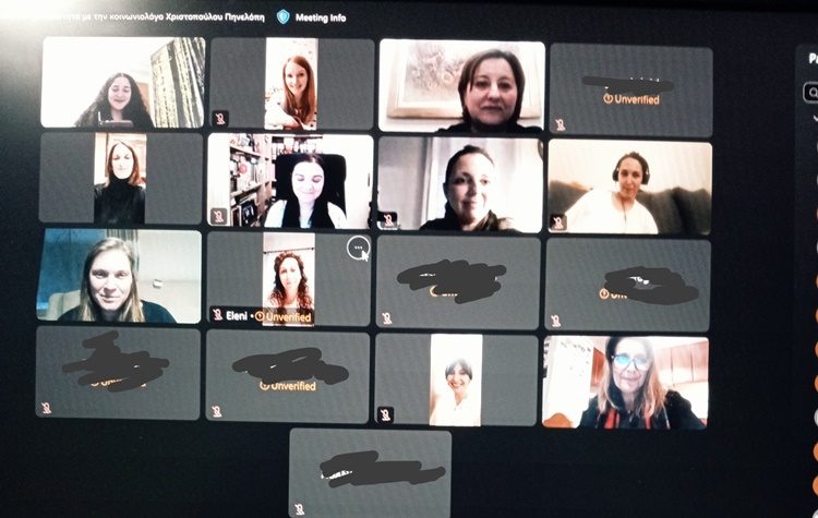 «Τα όρια και η γονεϊκότητα»: Διαδικτυακή Ομιλία με πρωτοβουλία του 4ου Νηπιαγωγείου Μεταμόρφωσης