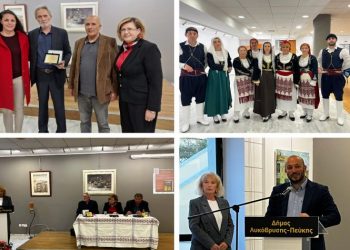 Άρωμα Κρήτης με τον «Μεθυστή» στην αίθουσα «Μ. Αναγνωστάκης»