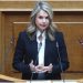 Μιλένα Αποστολάκη: «40% αυξήθηκαν οι δαπάνες του «επιτελικού κράτους» μέσα σε μια 5ετία. 30% περισσότεροι μετακλητοί σε 18 μήνες»