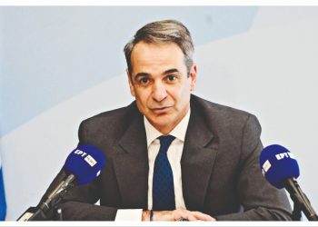 Πασχαλινός… μποναμάς