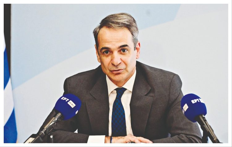 Πασχαλινός… μποναμάς