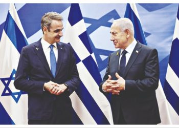 Μητσοτάκης- Νετανιάχου: Και στο βάθος… Τουρκία