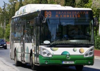 Νέα Φιλαδέλφεια: Κυκλοφοριακές ρυθμίσεις για τις εορταστικές εκδηλώσεις της Πρωτομαγιάς 2025